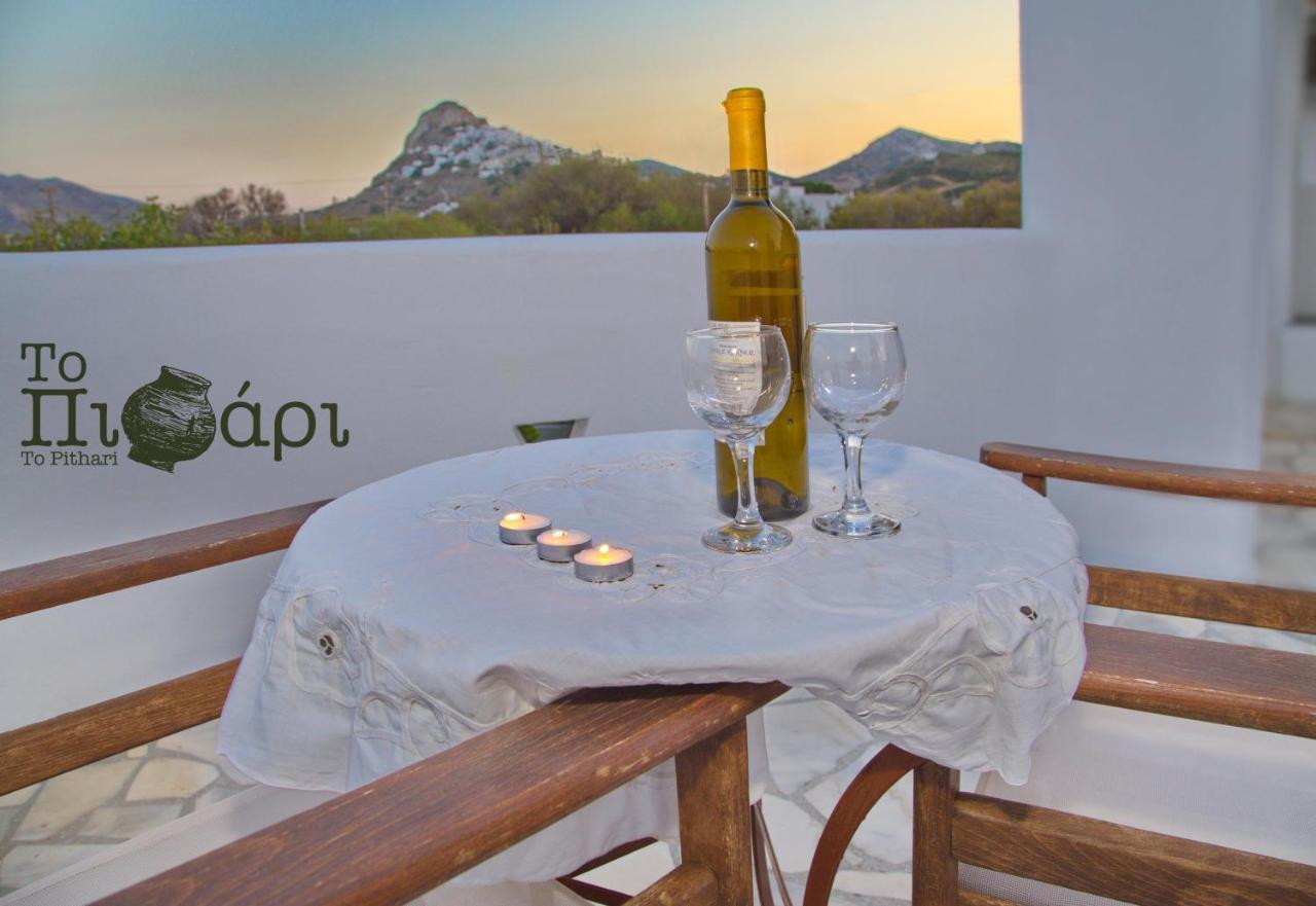 Apartamento To Pithari Skyros Exterior foto